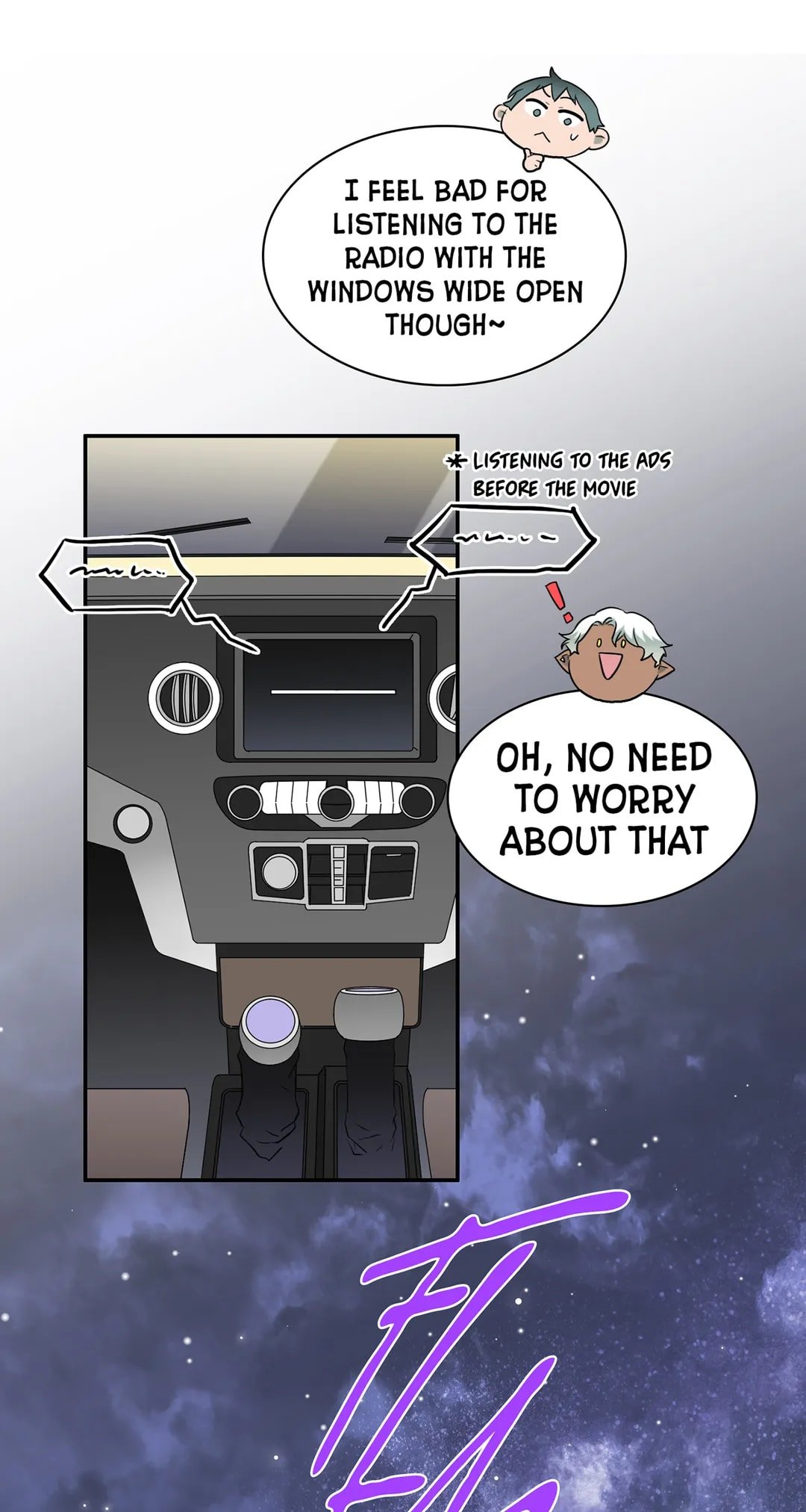 Dear DOO, Chapter 156 image 25